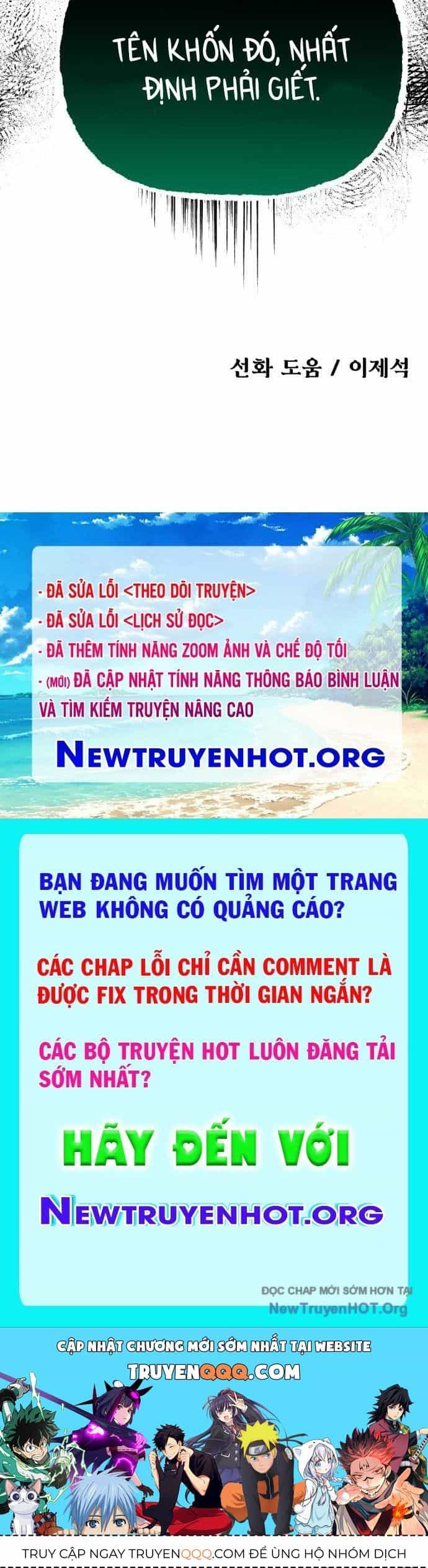 Vampire Giả Kim Thuật Sư - Chương 12 - ảnh 169