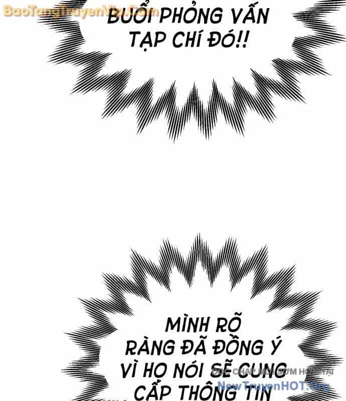 Vampire Giả Kim Thuật Sư - Chương 1 - ảnh 27