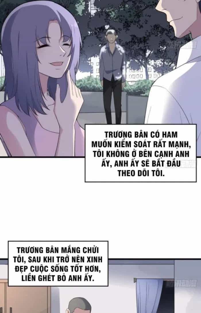 Văn Âm Sư - Chương 105 - ảnh 16