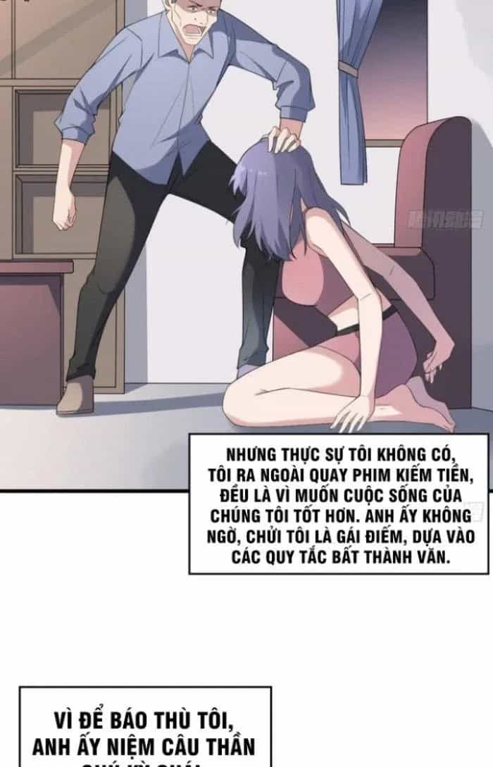 Văn Âm Sư - Chương 105 - ảnh 17