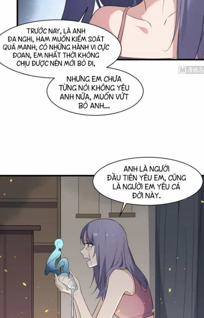 Văn Âm Sư - Chương 108 - ảnh 15