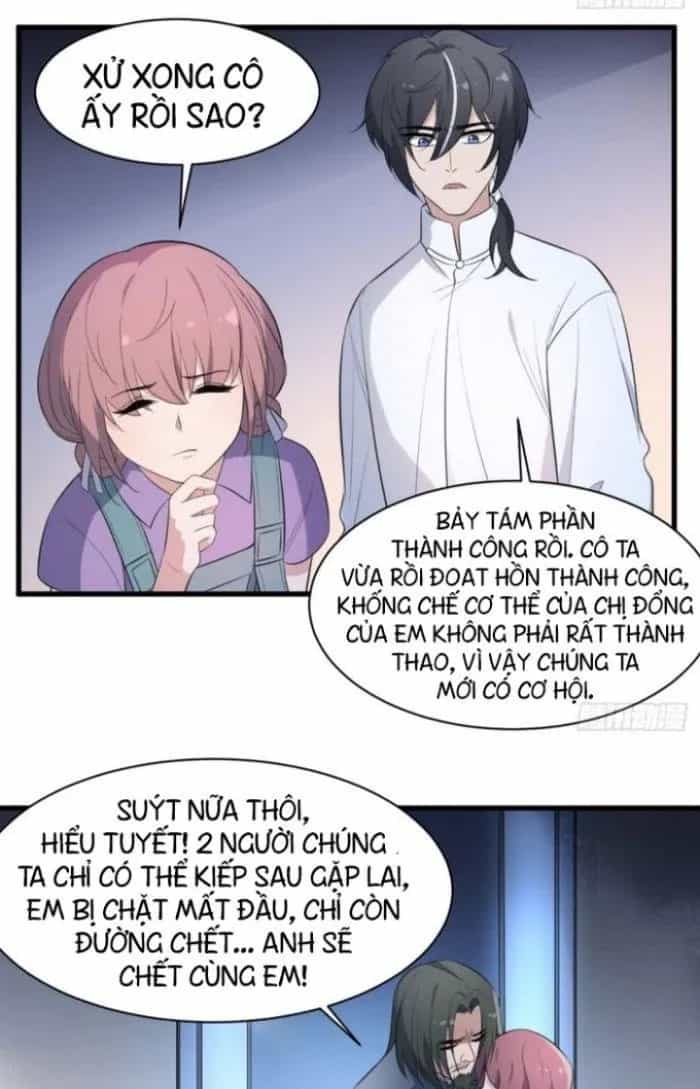Văn Âm Sư - Chương 125 - ảnh 17