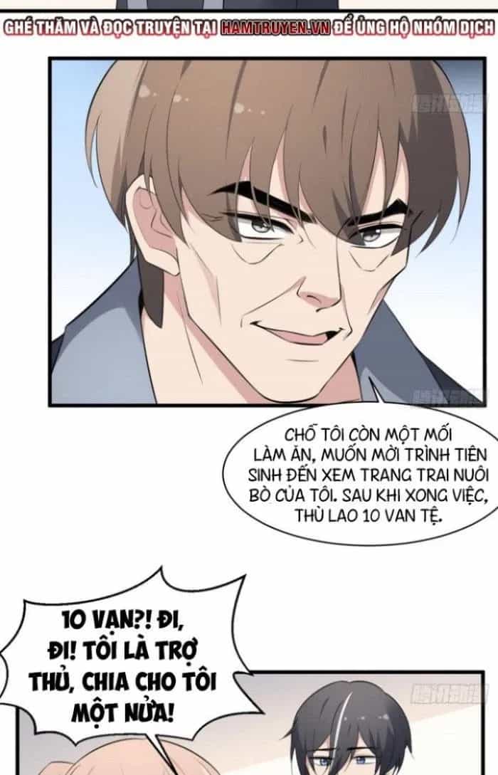 Văn Âm Sư - Chương 131 - ảnh 10