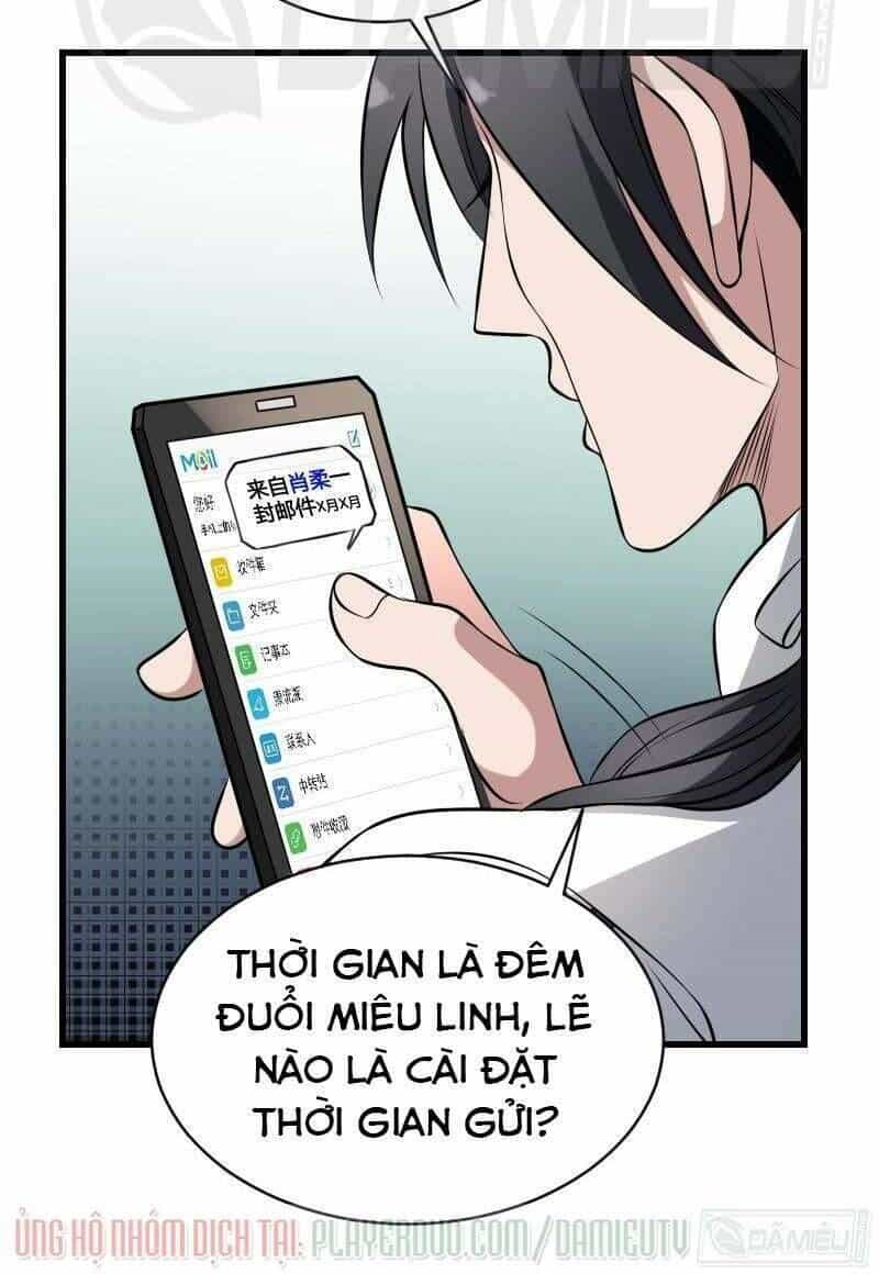 Văn Âm Sư - Chương 16 - ảnh 5