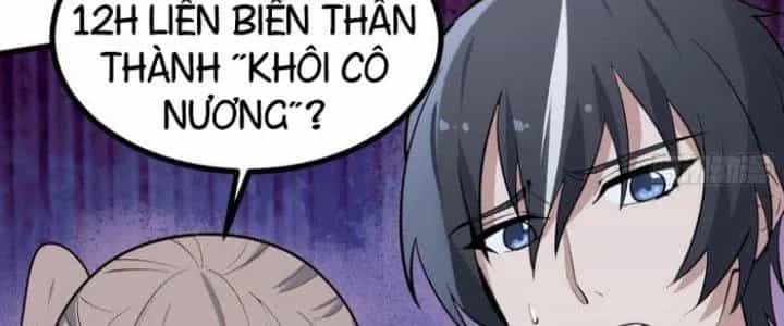 Văn Âm Sư - Chương 217 - ảnh 64