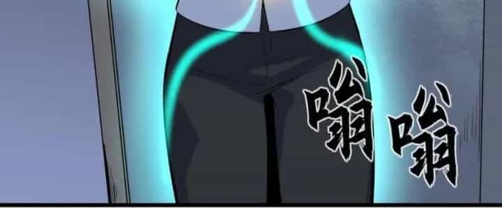 Văn Âm Sư - Chương 218 - ảnh 18