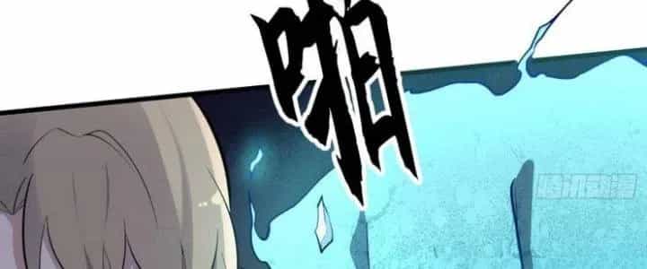 Văn Âm Sư - Chương 222 - ảnh 60