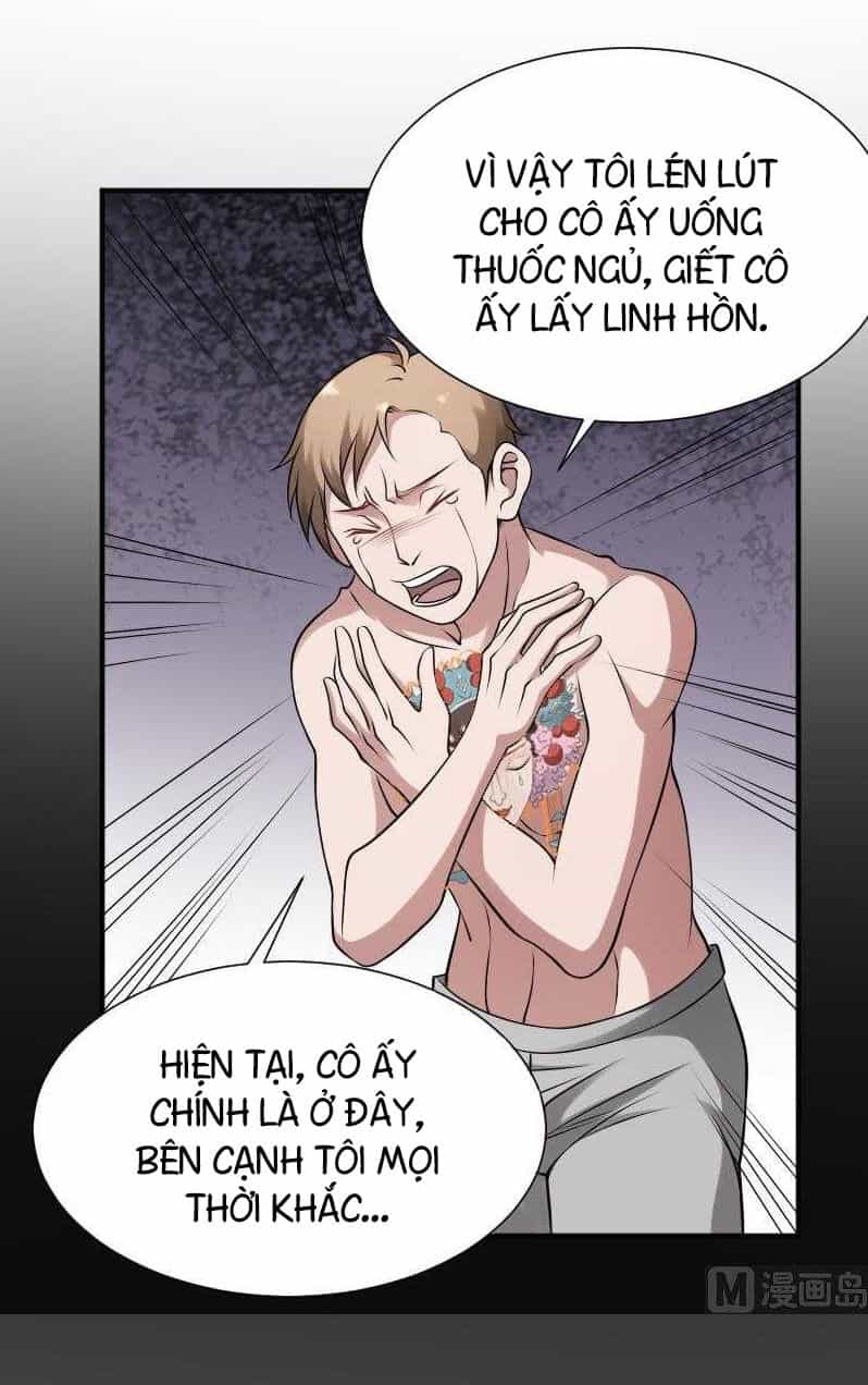 Văn Âm Sư - Chương 29 - ảnh 6