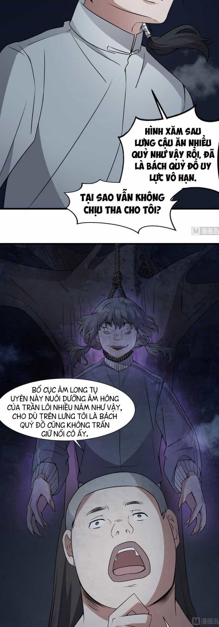 Văn Âm Sư - Chương 55 - ảnh 11