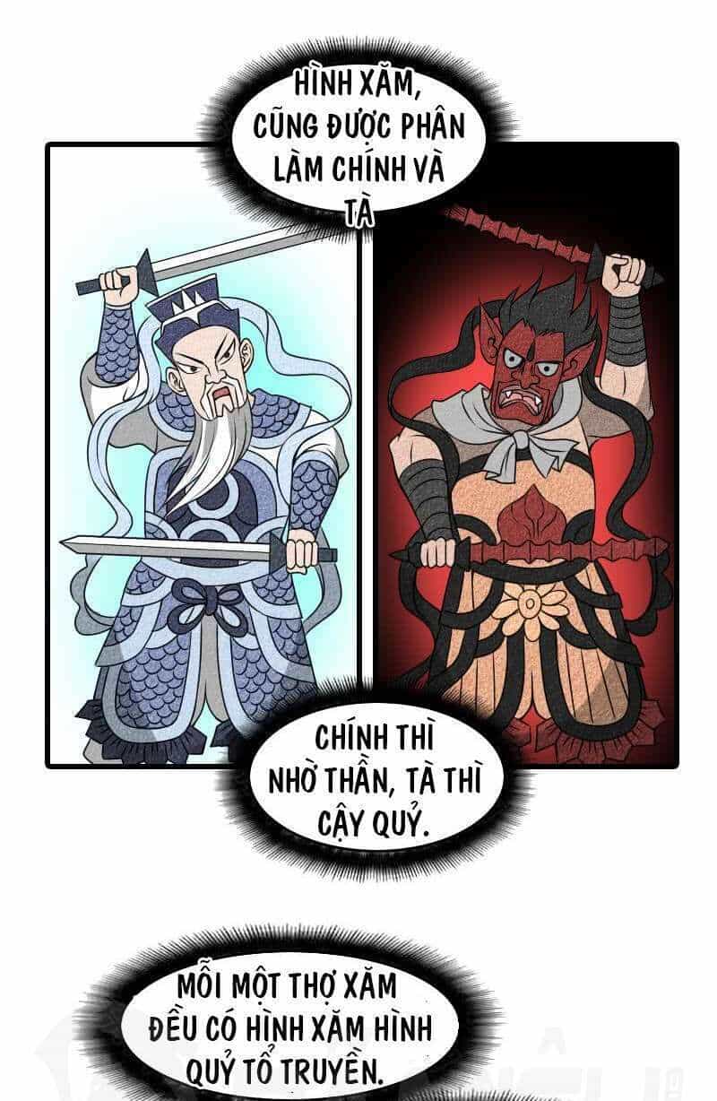 Văn Âm Sư - Chương 6 - ảnh 1