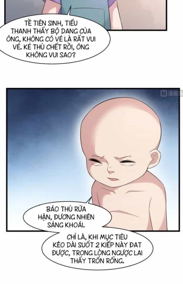 Văn Âm Sư - Chương 98 - ảnh 4