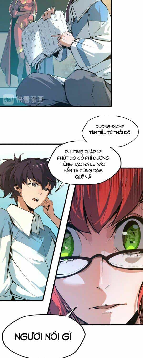 Vạn Cổ Chí Tôn - Chương 1 - ảnh 19
