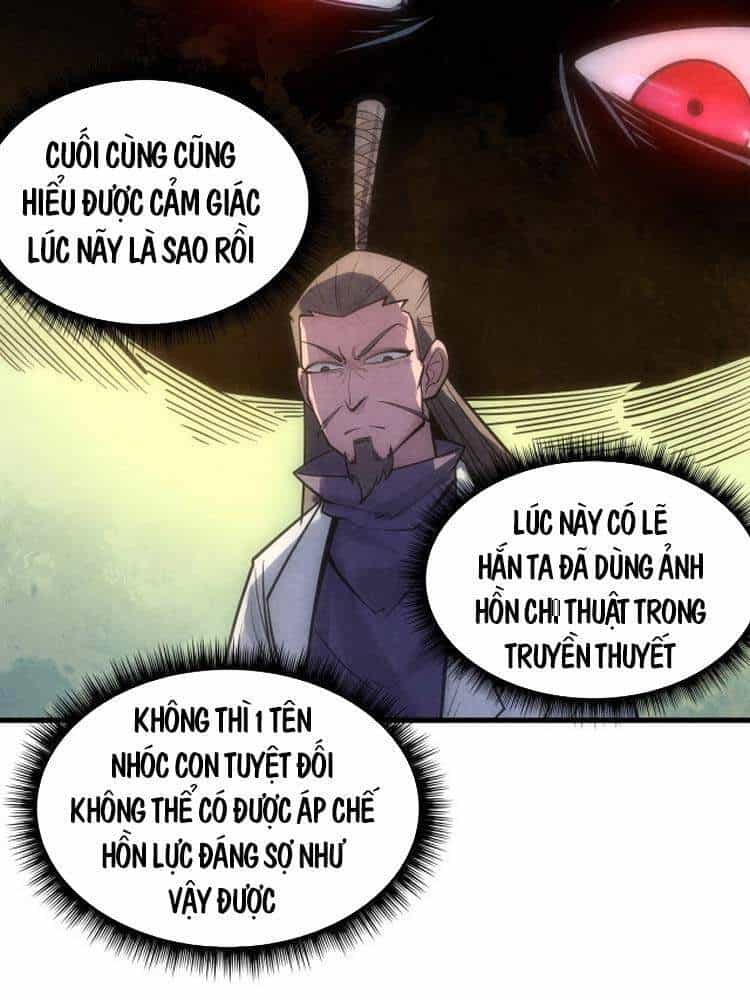 Vạn Cổ Chí Tôn - Chương 10 - ảnh 46