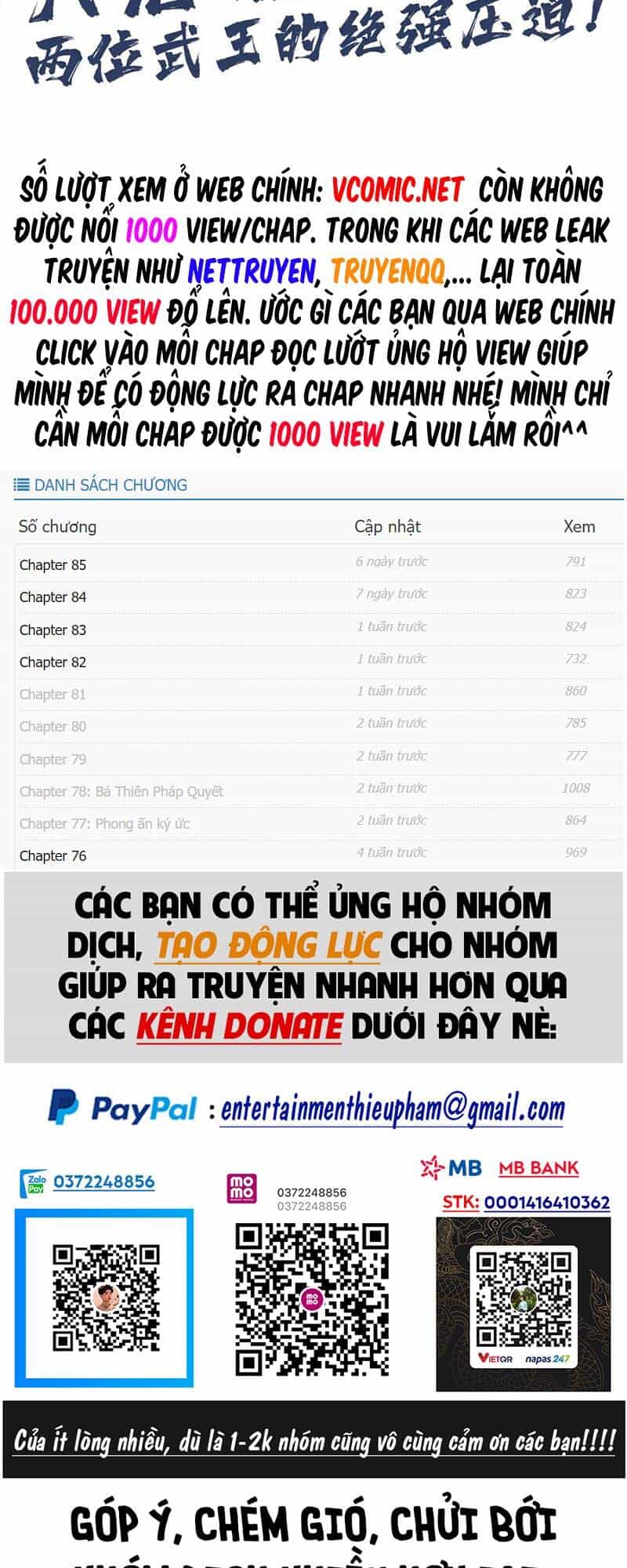 Vạn Cổ Chí Tôn - Chương 100 - ảnh 42