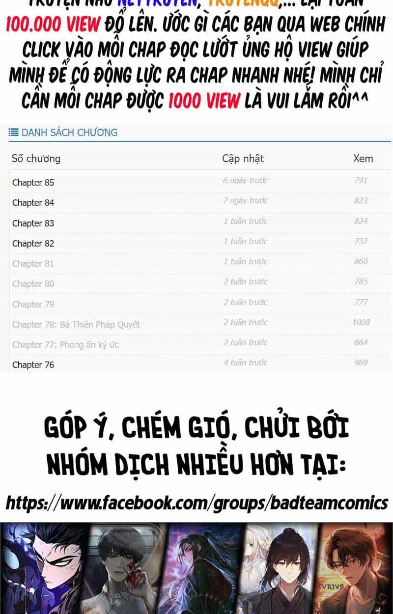 Vạn Cổ Chí Tôn - Chương 101 - ảnh 50