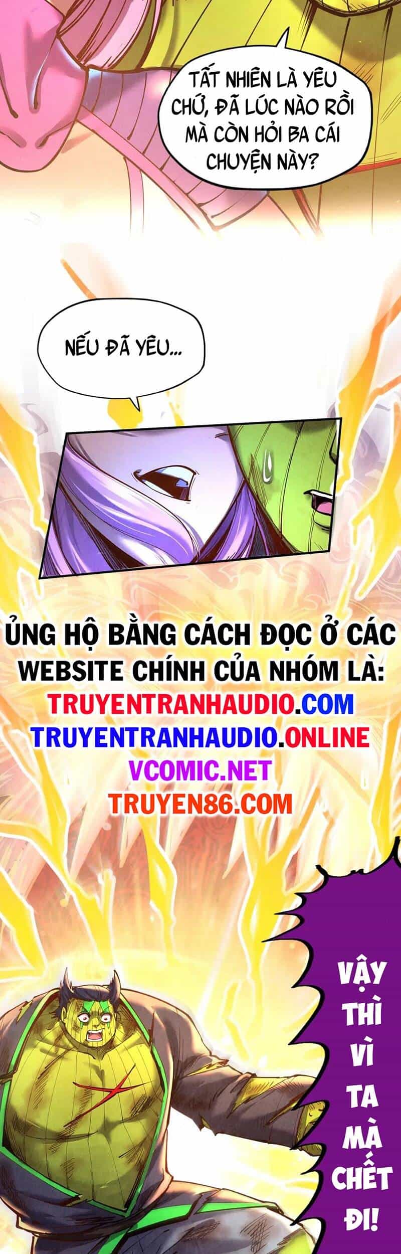 Vạn Cổ Chí Tôn - Chương 102 - ảnh 23