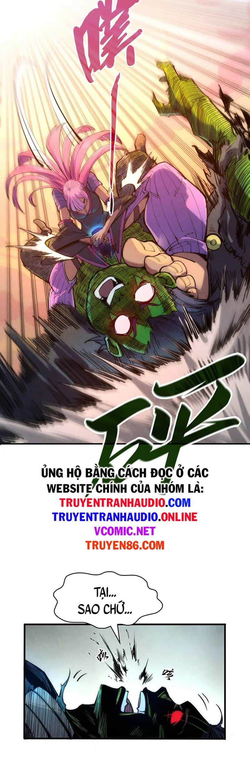 Vạn Cổ Chí Tôn - Chương 102 - ảnh 27