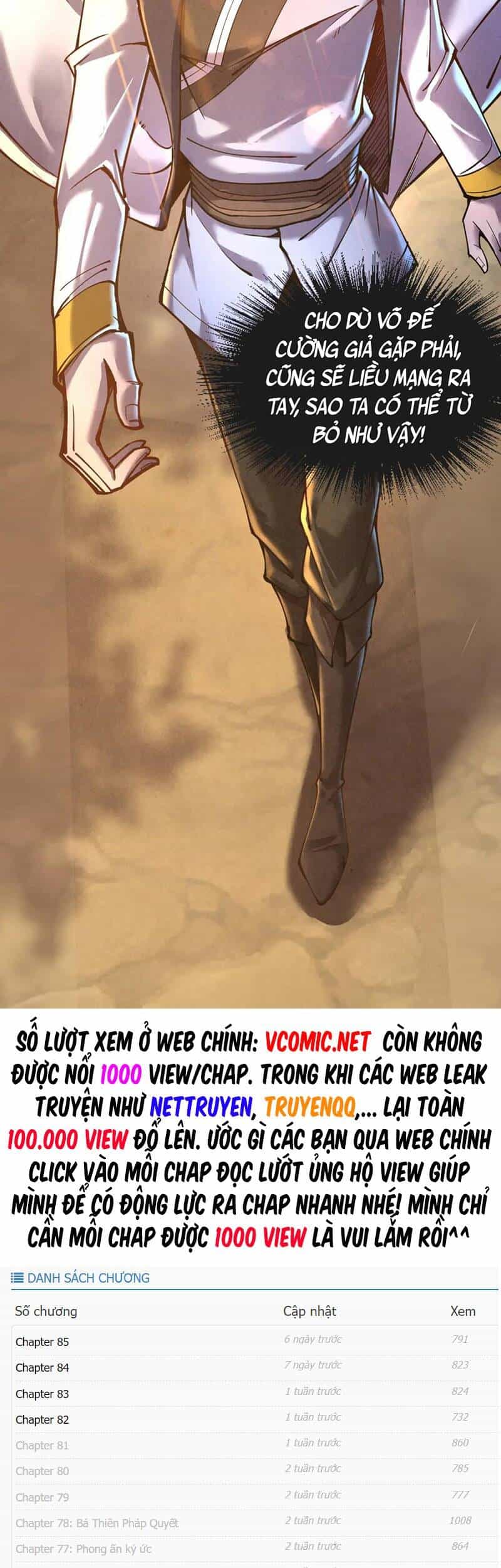 Vạn Cổ Chí Tôn - Chương 102 - ảnh 38