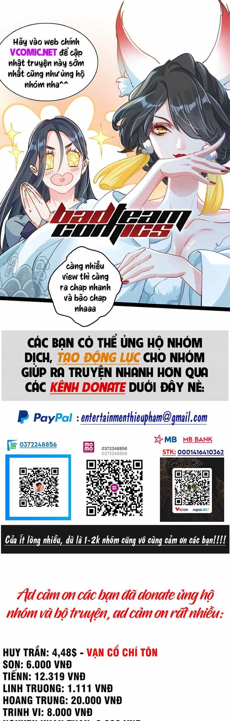 Vạn Cổ Chí Tôn - Chương 103 - ảnh 1