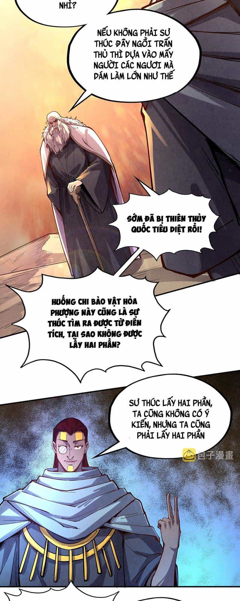 Vạn Cổ Chí Tôn - Chương 104 - ảnh 56