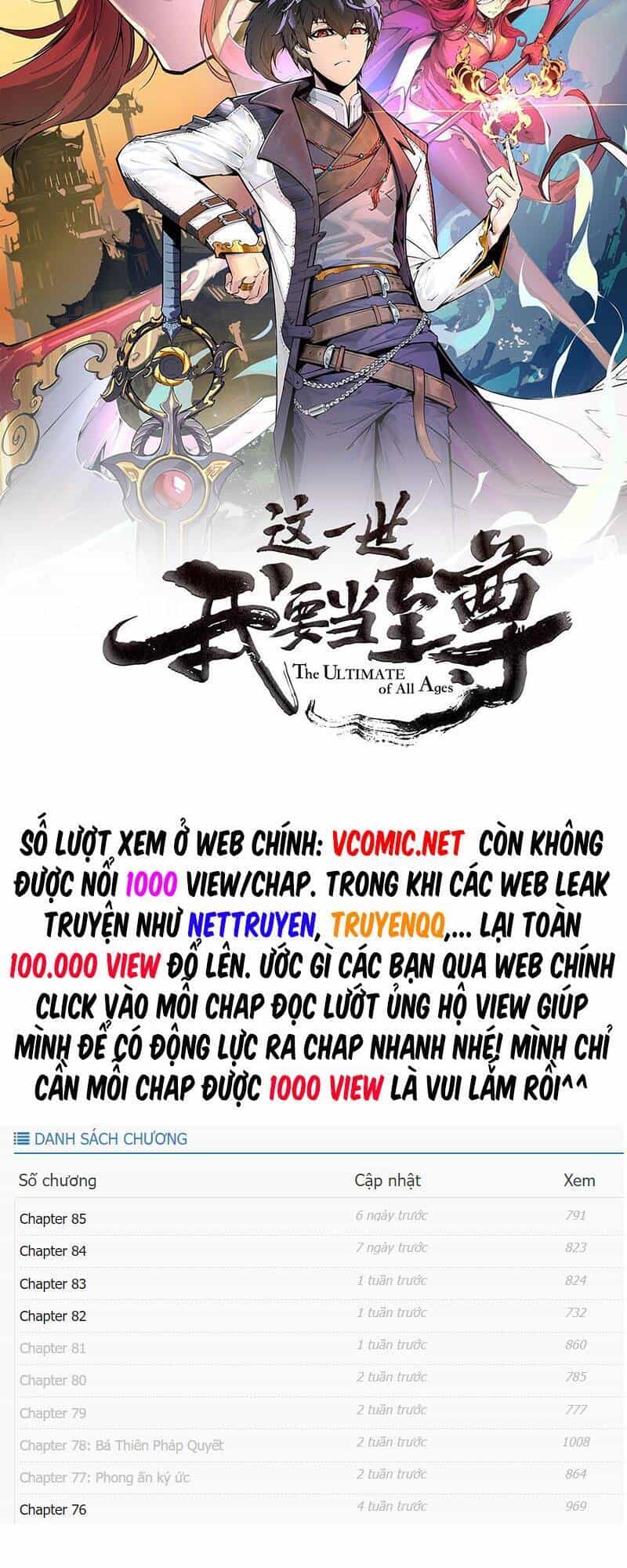 Vạn Cổ Chí Tôn - Chương 104 - ảnh 7
