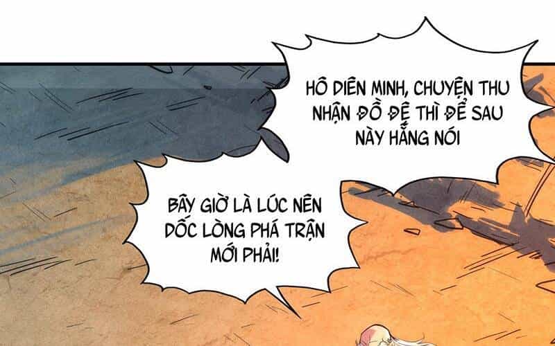 Vạn Cổ Chí Tôn - Chương 104 - ảnh 8