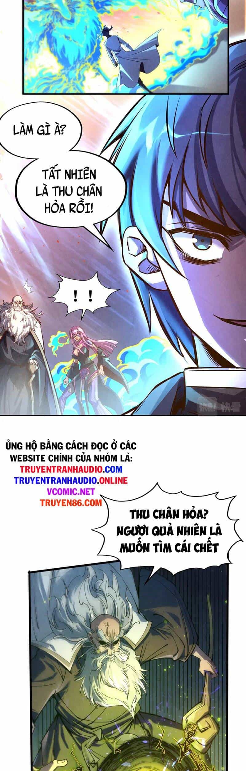 Vạn Cổ Chí Tôn - Chương 105 - ảnh 11