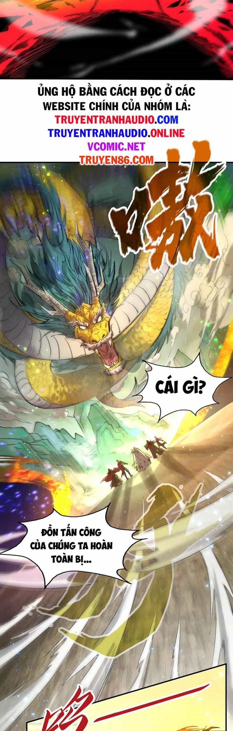 Vạn Cổ Chí Tôn - Chương 105 - ảnh 30