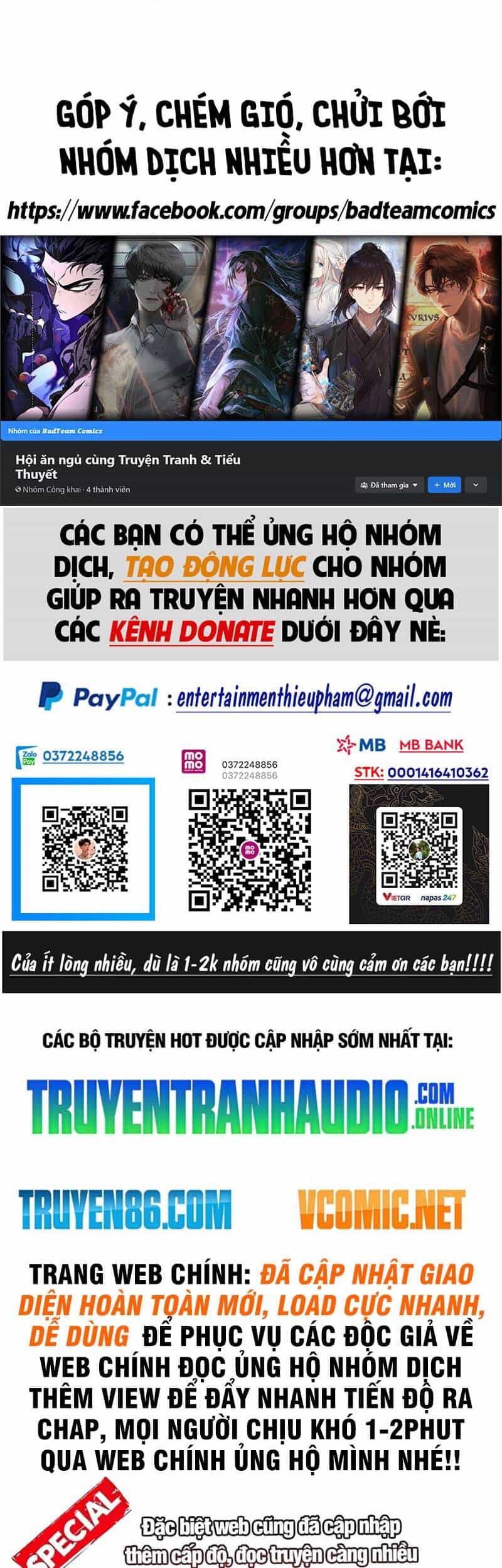 Vạn Cổ Chí Tôn - Chương 105 - ảnh 39