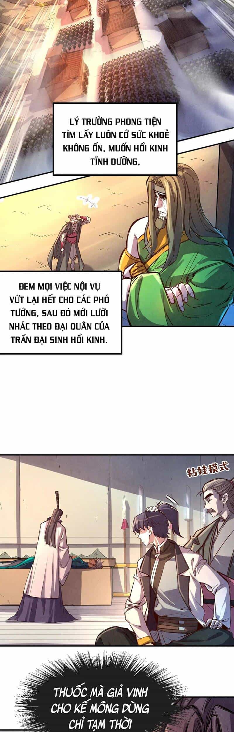 Vạn Cổ Chí Tôn - Chương 107 - ảnh 28