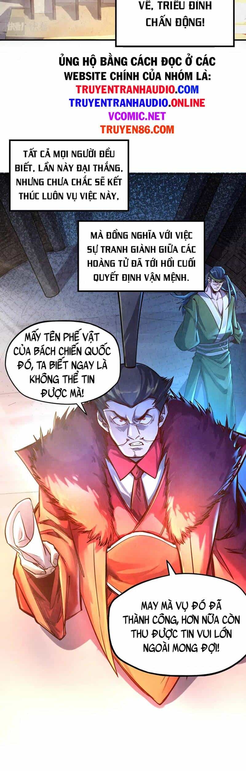 Vạn Cổ Chí Tôn - Chương 107 - ảnh 30