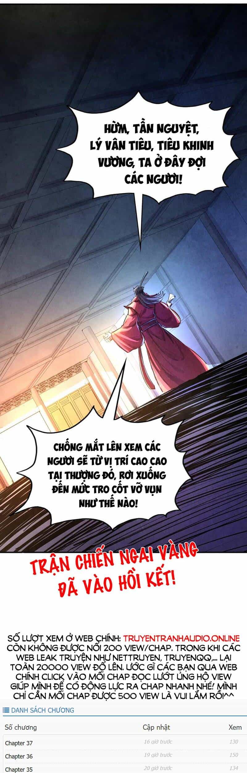 Vạn Cổ Chí Tôn - Chương 107 - ảnh 31