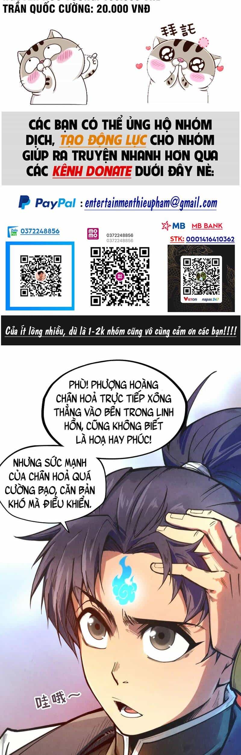Vạn Cổ Chí Tôn - Chương 107 - ảnh 4