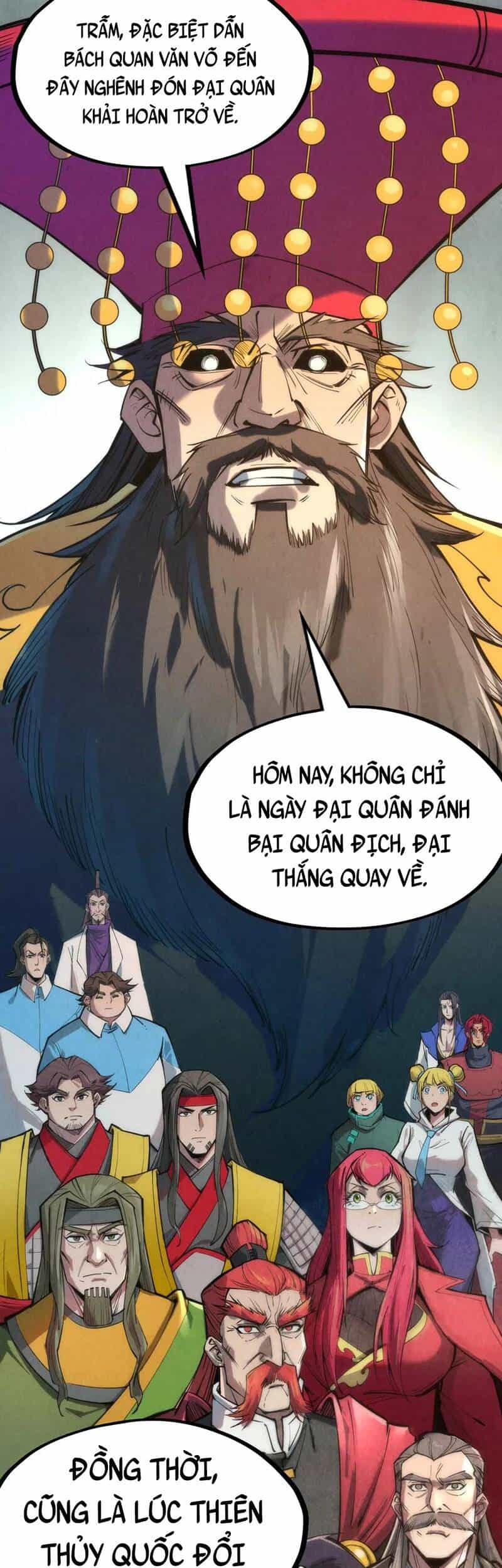 Vạn Cổ Chí Tôn - Chương 108 - ảnh 27