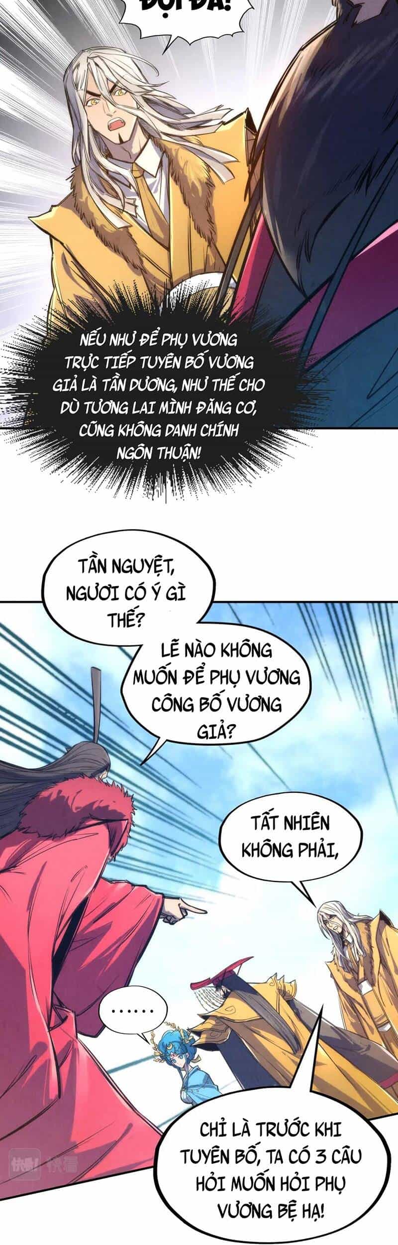 Vạn Cổ Chí Tôn - Chương 108 - ảnh 29