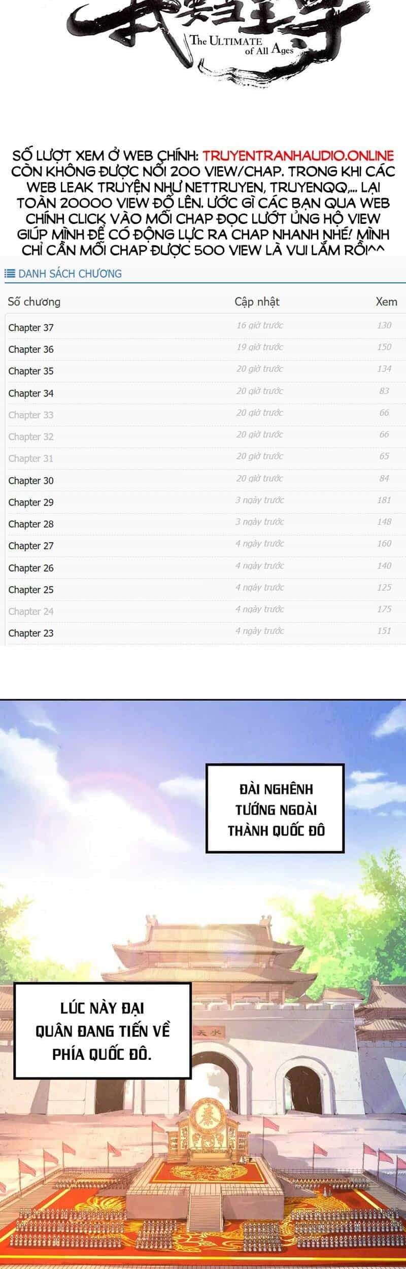 Vạn Cổ Chí Tôn - Chương 108 - ảnh 4