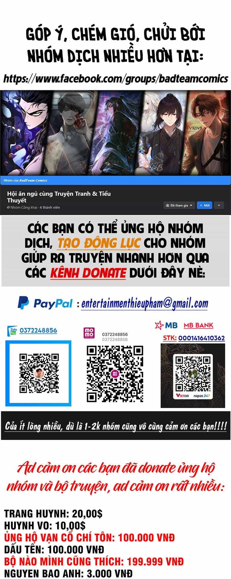Vạn Cổ Chí Tôn - Chương 109 - ảnh 1
