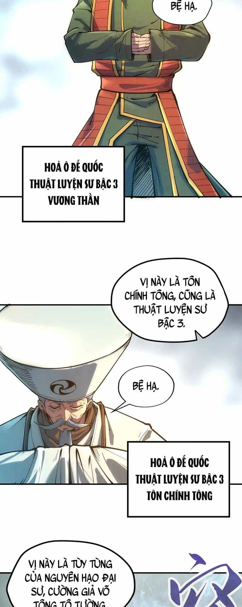 Vạn Cổ Chí Tôn - Chương 109 - ảnh 16