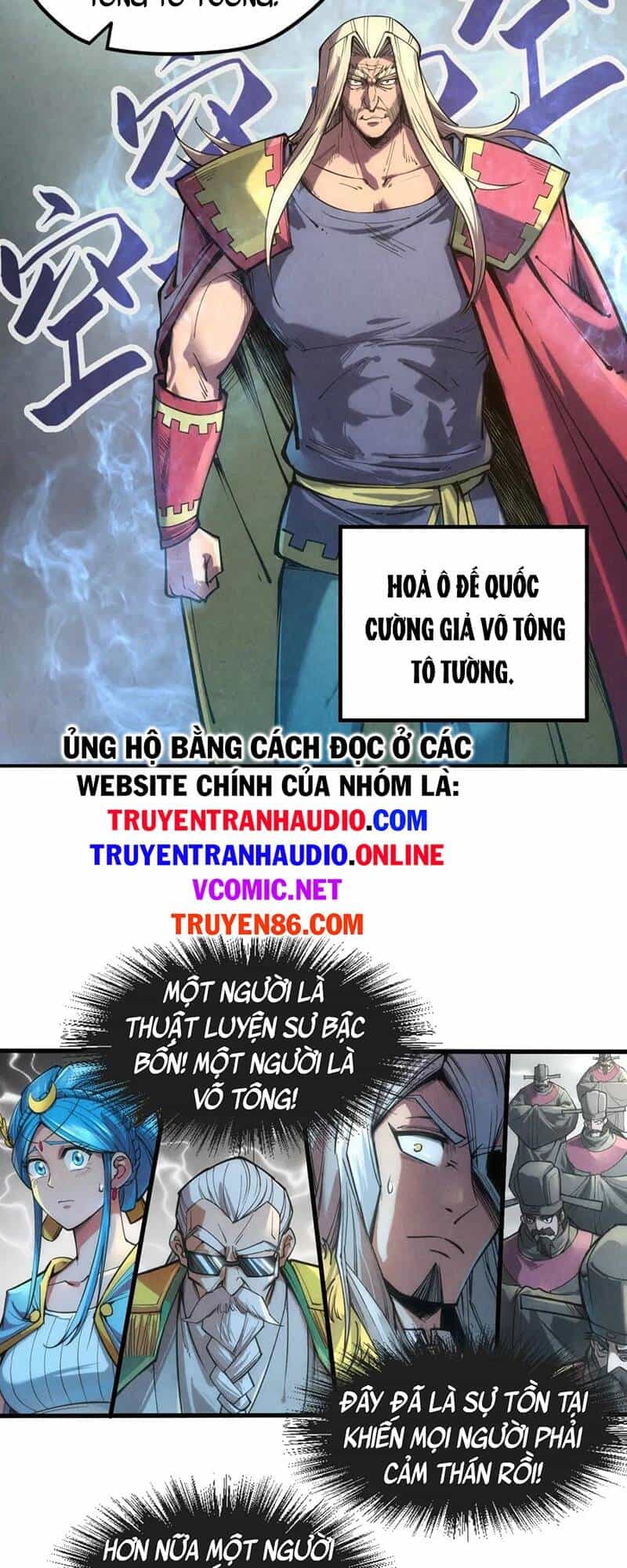 Vạn Cổ Chí Tôn - Chương 109 - ảnh 17