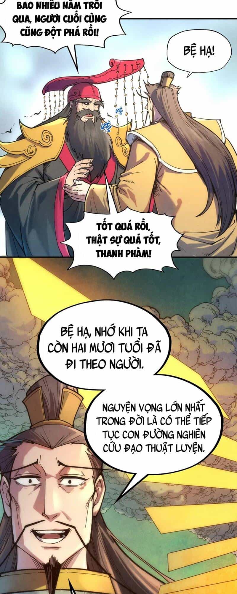 Vạn Cổ Chí Tôn - Chương 109 - ảnh 22