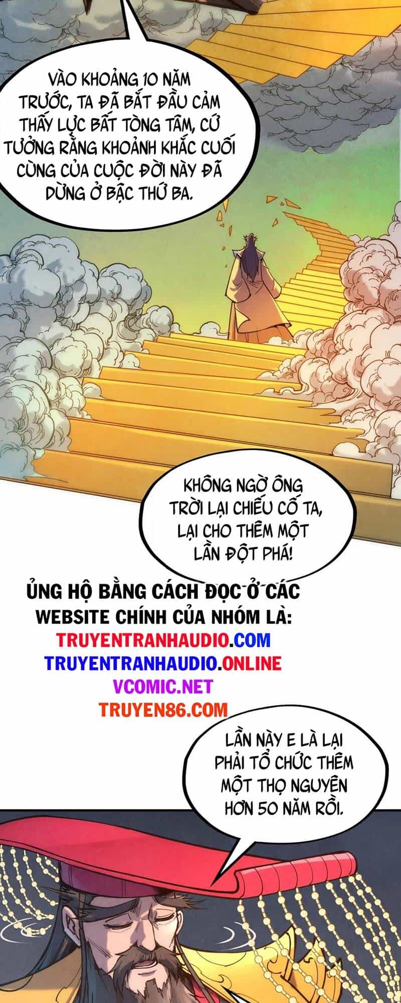 Vạn Cổ Chí Tôn - Chương 109 - ảnh 23