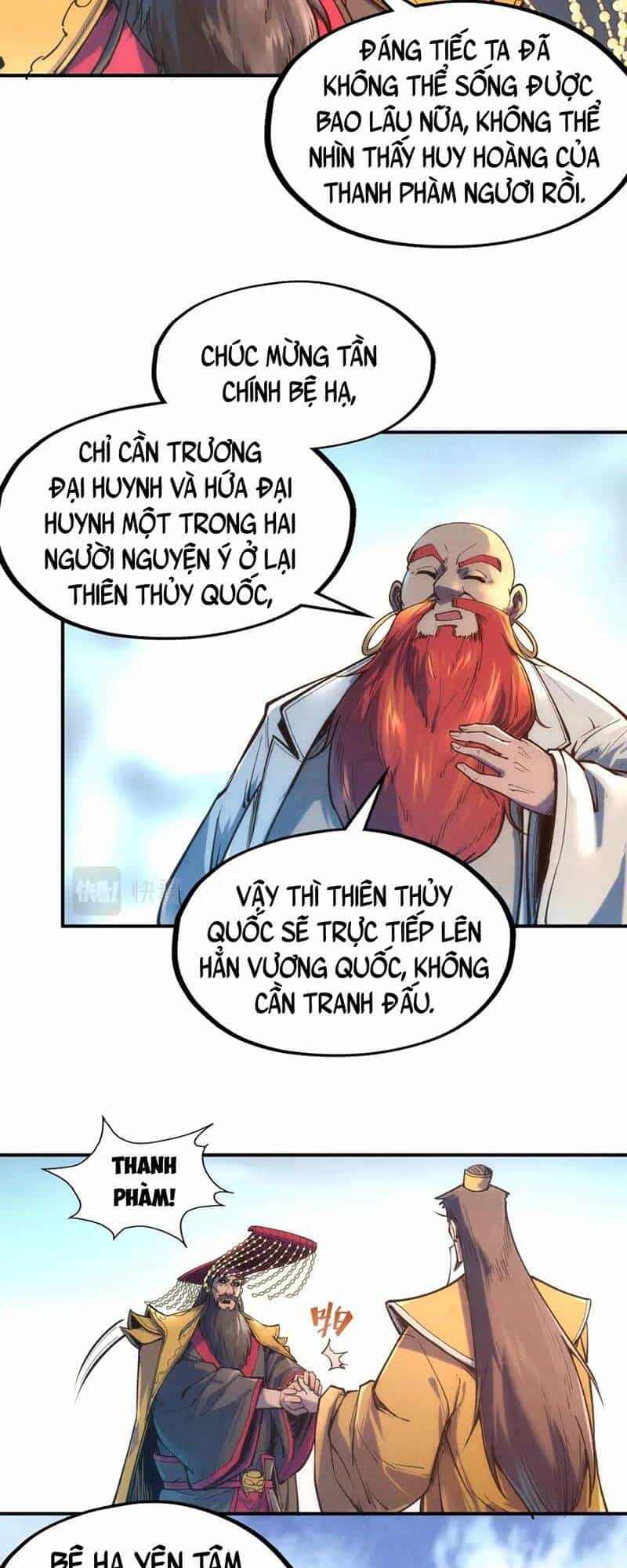Vạn Cổ Chí Tôn - Chương 109 - ảnh 25