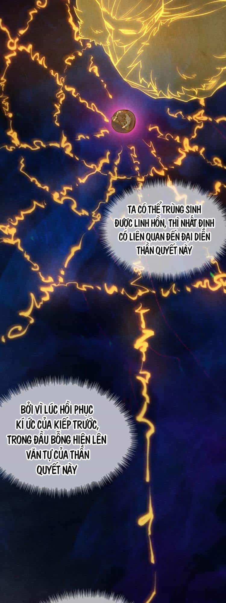 Vạn Cổ Chí Tôn - Chương 11 - ảnh 7