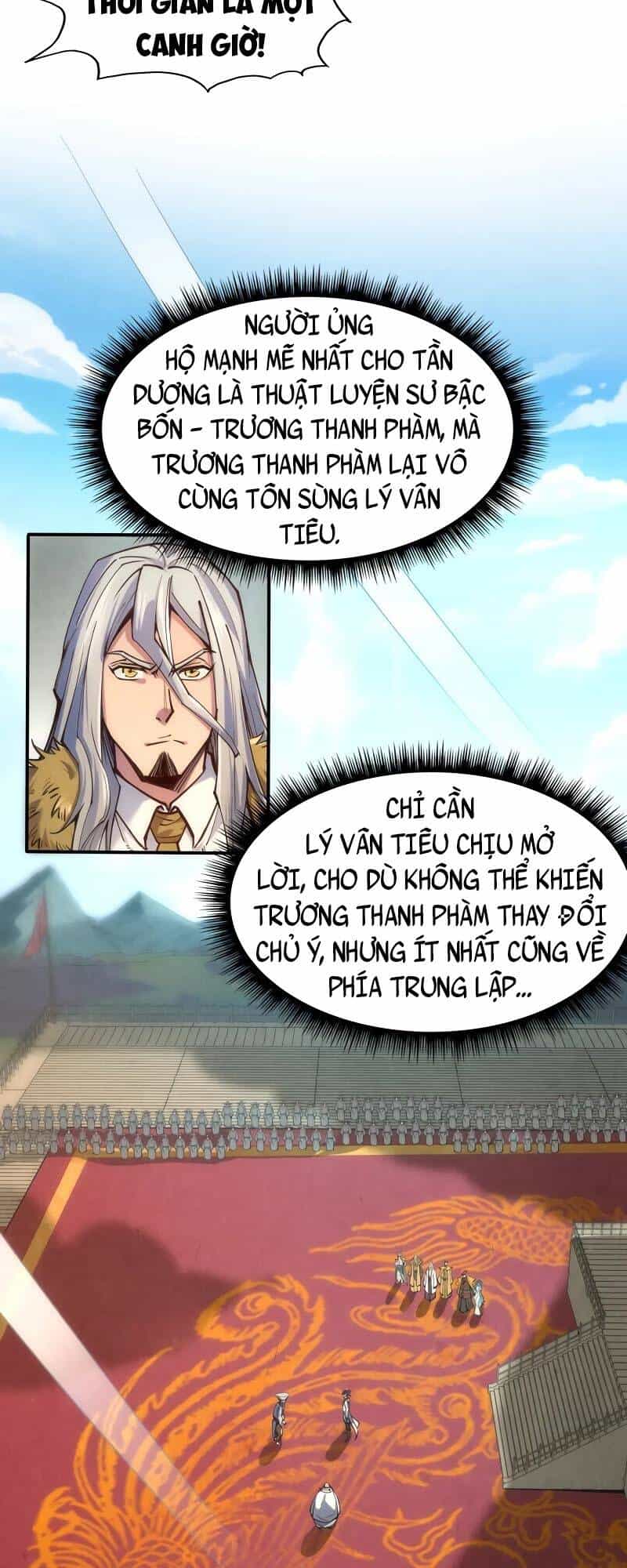 Vạn Cổ Chí Tôn - Chương 110 - ảnh 35