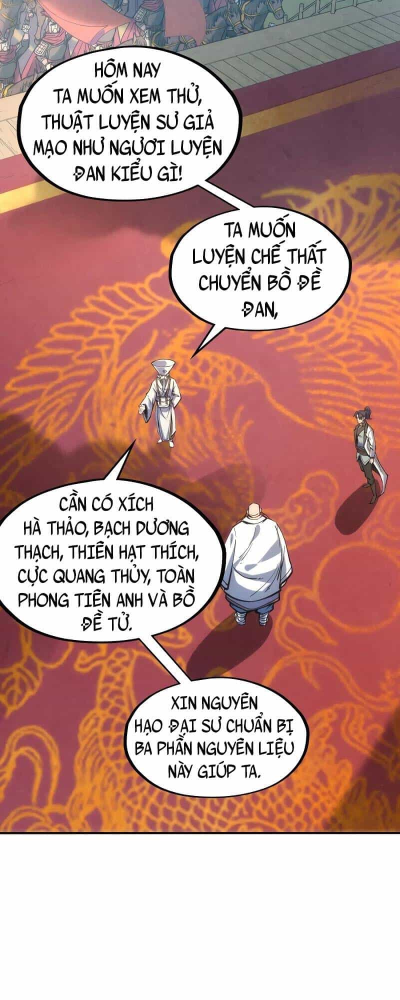 Vạn Cổ Chí Tôn - Chương 110 - ảnh 37