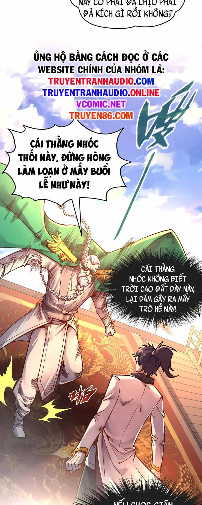 Vạn Cổ Chí Tôn - Chương 110 - ảnh 6