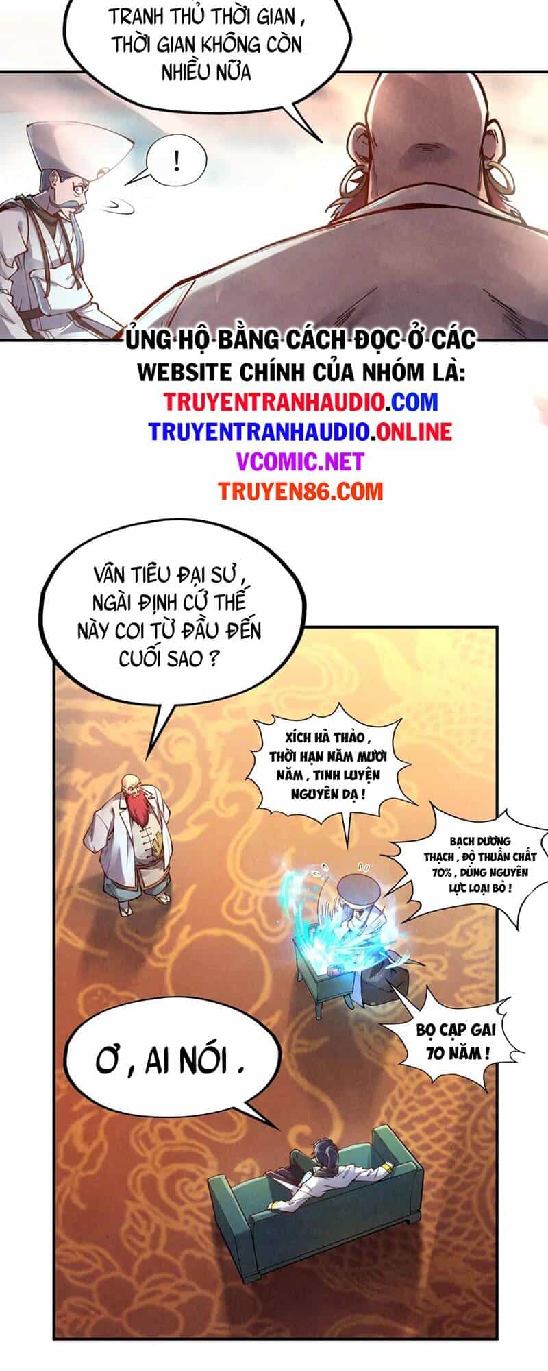 Vạn Cổ Chí Tôn - Chương 111 - ảnh 27