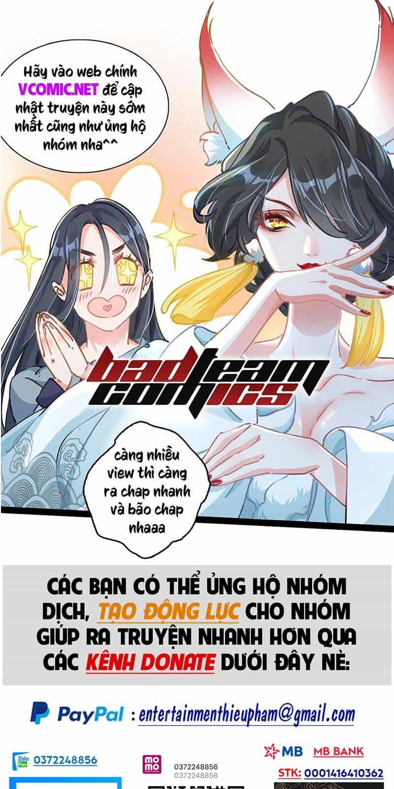 Vạn Cổ Chí Tôn - Chương 112 - ảnh 1