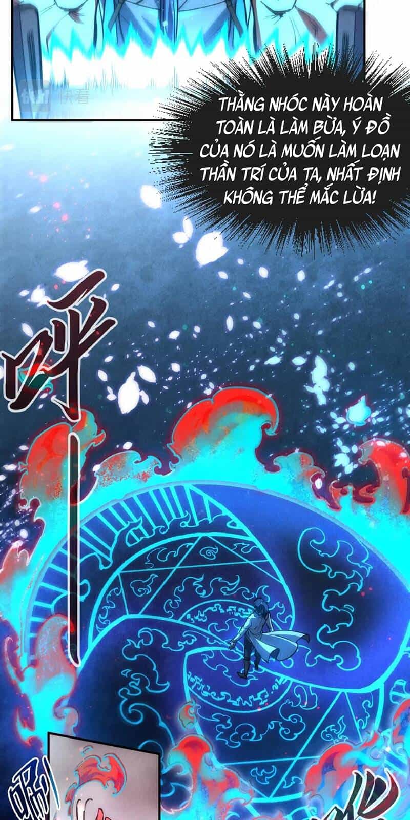 Vạn Cổ Chí Tôn - Chương 112 - ảnh 17
