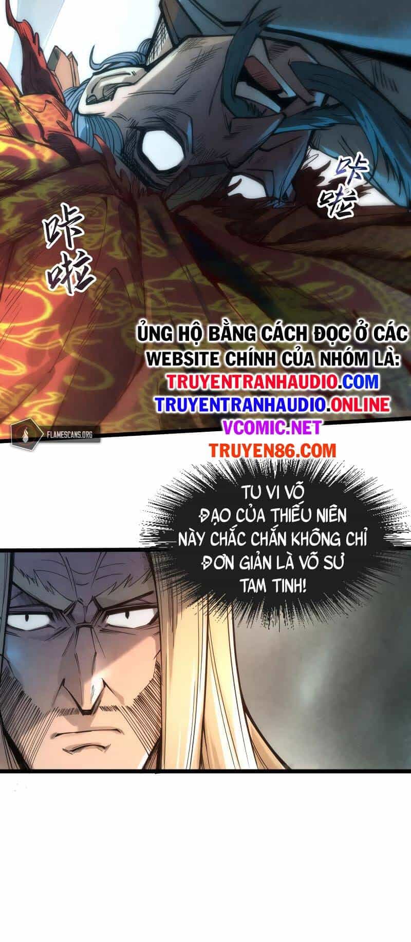 Vạn Cổ Chí Tôn - Chương 114 - ảnh 11